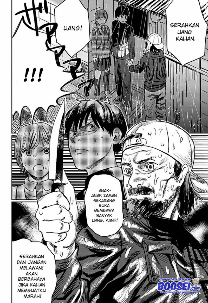 Love is Blind (FUJIMOTO Tatsuki) chapter 0